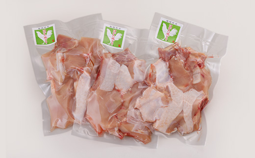 はかた地鶏水炊きセット【1200g】【配送不可地域：離島】【1433656】