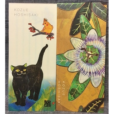 ããªãªãžãã«ã¢ãŒãã»ãã1ããã¹ãã«ãŒã(10æ)ã»äžçç®(2å)ã»ããŒããŒãŠã§ã€ã(1ã€)ã1084750ã