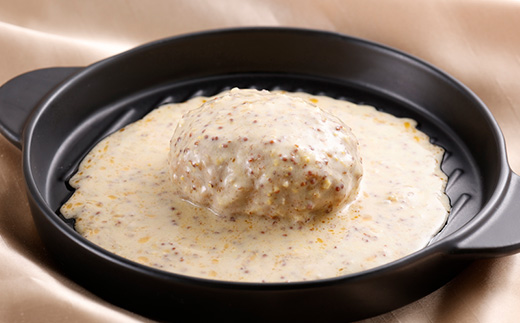 煮込みハンバーグ　3種類の食べ比べセット【配送不可地域：離島】【1283335】