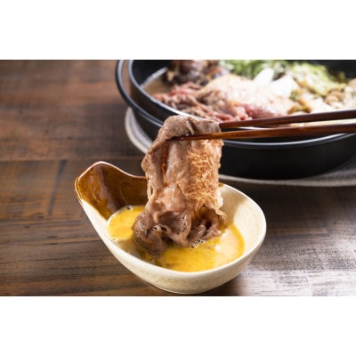 訳あり!この味プレミアム!【A4〜A5】博多和牛ともばらしゃぶしゃぶすき焼き用 500g【配送不可地域：離島】【1696352】