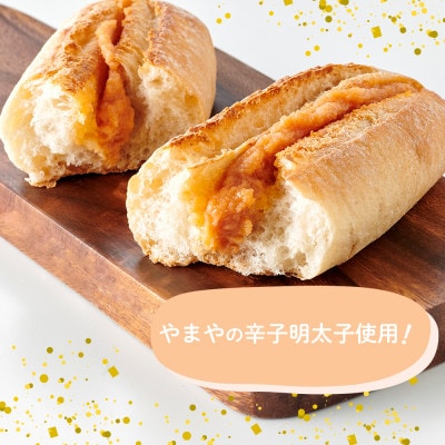ããŸãã®æå€ªãã©ã³ã¹ã6æ¬ã»ããã(倧éååž)ãé
éäžå¯å°åïŒé¢å³¶ãã1730849ã