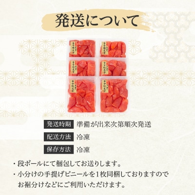 蜊譖イ螻九荳蜿」譏主、ェ蟄1.2kg縲200gテ6P縲募ー丞縺代〒萓ソ蛻ゥ!縺願」セ蛻縺代↓繧!縲宣埼∽ク榊庄蝨ー蝓滂シ夐屬蟲カ縲代1092005縲