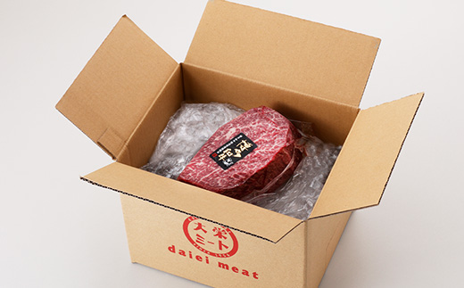 博多和牛クリミ　塊肉　500g(冷凍便)【配送不可地域：離島】【1366275】