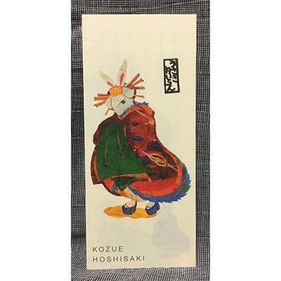 【オリジナルアートセット5】ポストカード(6枚)・一筆箋(1冊)【1084754】