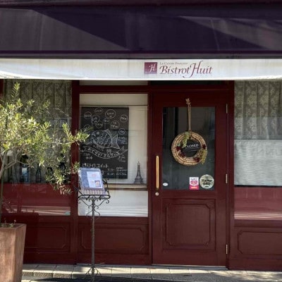 繝ゥ繝ウ繝√さ繝シ繧ケB繝√こ繝繝医1593207縲