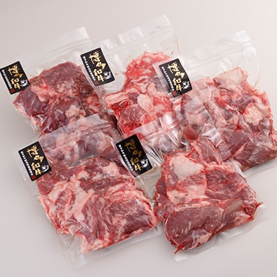 æ°ééå®ãåå€åçããã1250g(250gÃ5ããã¯)ãé
éäžå¯å°åïŒé¢å³¶ãã1426117ã