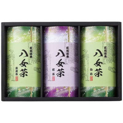 八女茶ギフト　煎茶90g×1箱・白折茶90g×1箱・玄米茶90g×1箱　2824-047【1314831】