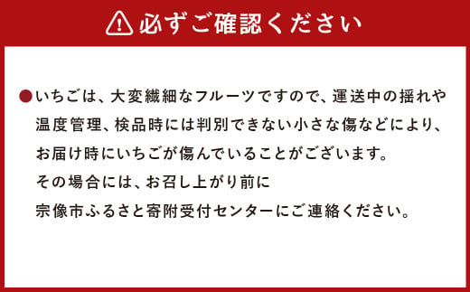 大粒セレクト！大人気のあまおう 280g×4パック【2025年1月～2月上旬お届け】【JAほたるの里】 _HA0274