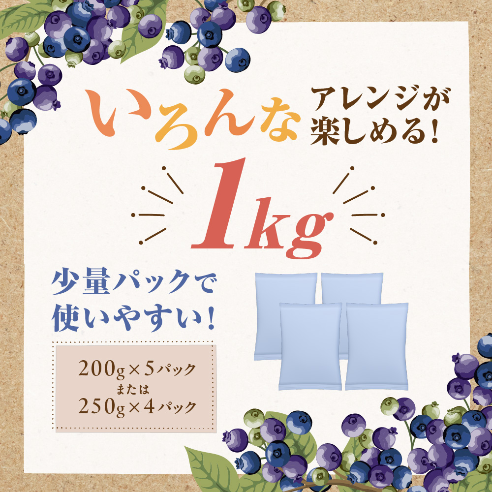 ææ©è¥æã§äž¹ç²ŸèŸŒããŠæ œå¹ããããã«ãŒããªãŒã1kg æ œå¹æéäžèŸ²è¬äžäœ¿çšãåœç£ãJAã»ããã®éã_HA0273