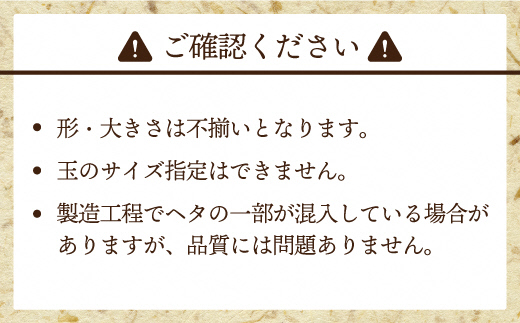 急速冷凍！人気のあまおう 冷凍いちご 大容量4kg【JAほたるの里】_HA1514
