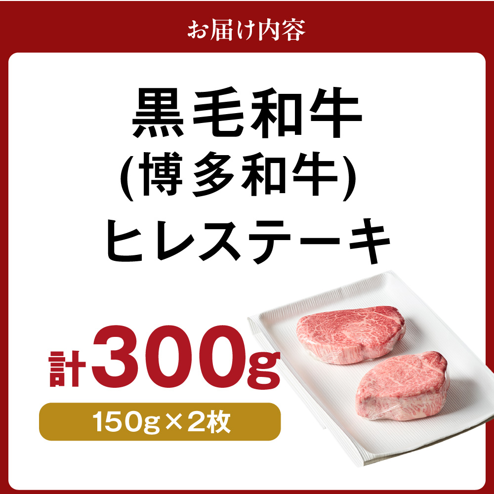黿¯åç(åå€åç) ãã¬ã¹ããŒã 150gÃ2æãäŒè±äžžååºã_HA0231