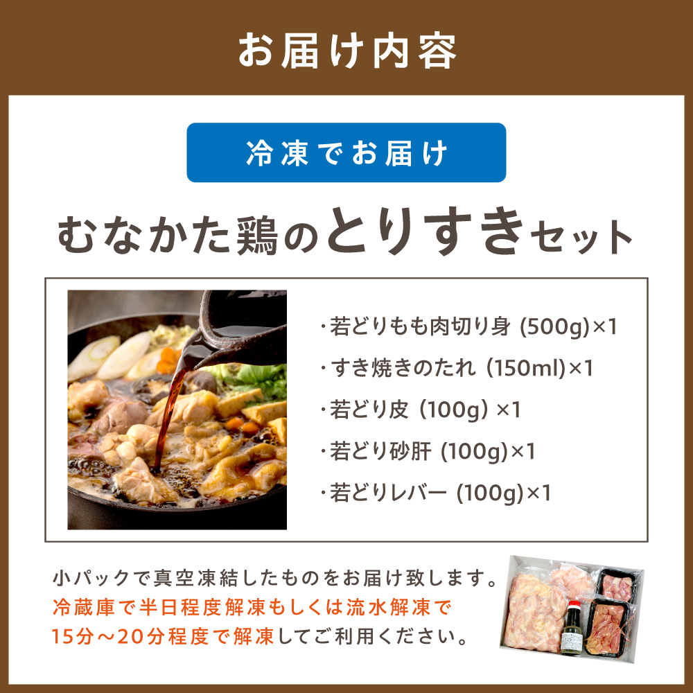 ãéã®é§
ããªãããé·åæç ããªããé¶ã®ããçŒã ãšãããã»ããïŒ3ïœ4人åïŒ_HA0688