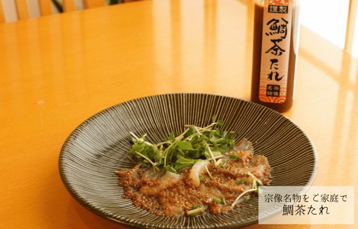 ãäžé±é以å
ã«çºéããéã®é§
ããªãããæçäººèªæ
¢ã®èª¿å³æã»ãã_HA1818