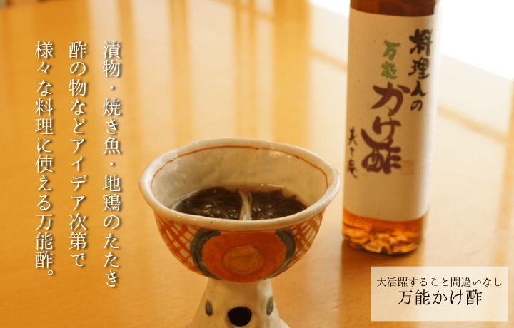 ãäžé±é以å
ã«çºéããéã®é§
ããªãããæçäººèªæ
¢ã®èª¿å³æã»ãã_HA1818