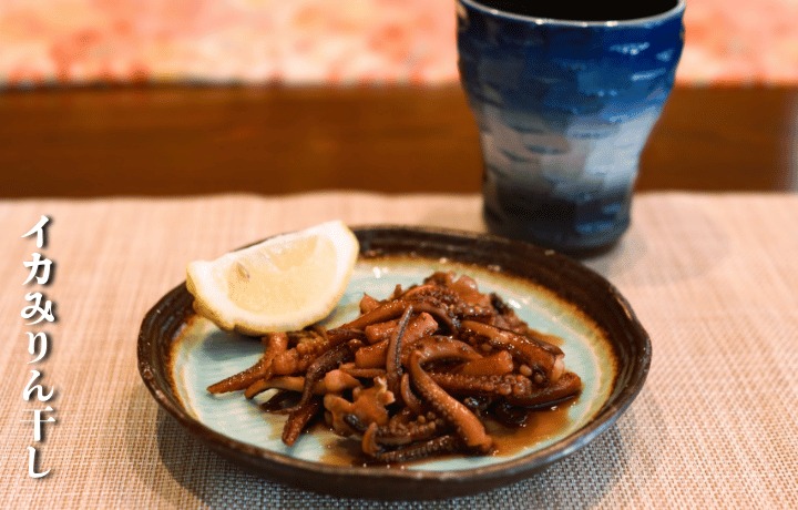 【道の駅むなかた】鐘崎漁師のおふくろの味 干物セット 6袋_HA1820