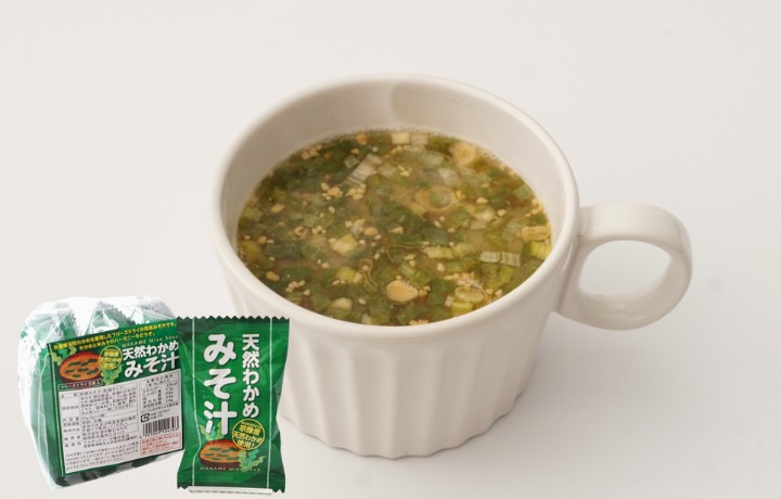 ãéã®é§
ããªãããå®åç£å€©ç¶ãããã¿ãæ± 5è¢è©°Ã4åã»ãã_HA1822