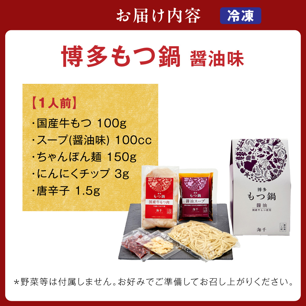 縲蝉ク騾ア髢謎サ・蜀縺ォ逋コ騾√大忽螟壹b縺、骰九驢、豐ケ蜻ウシ1莠コ蜑搾シ峨先オキ蜊縲狙HA0239