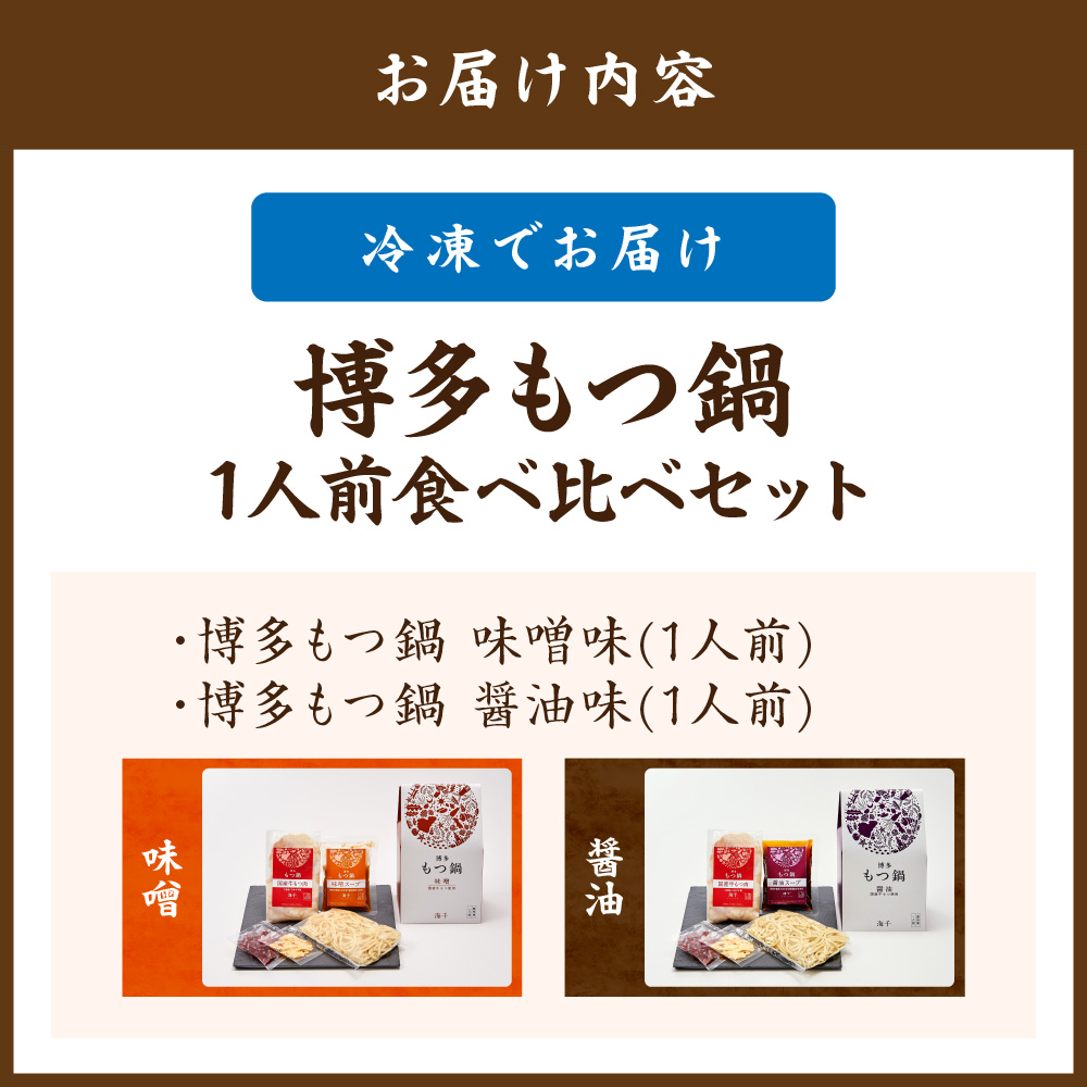 蜊壼、壹b縺、骰1莠コ蜑埼」溘∋豈斐∋繧サ繝繝茨シ磯、豐ケ繝サ蜻ウ蝎鯉シ峨先オキ蜊縲狙HA0243