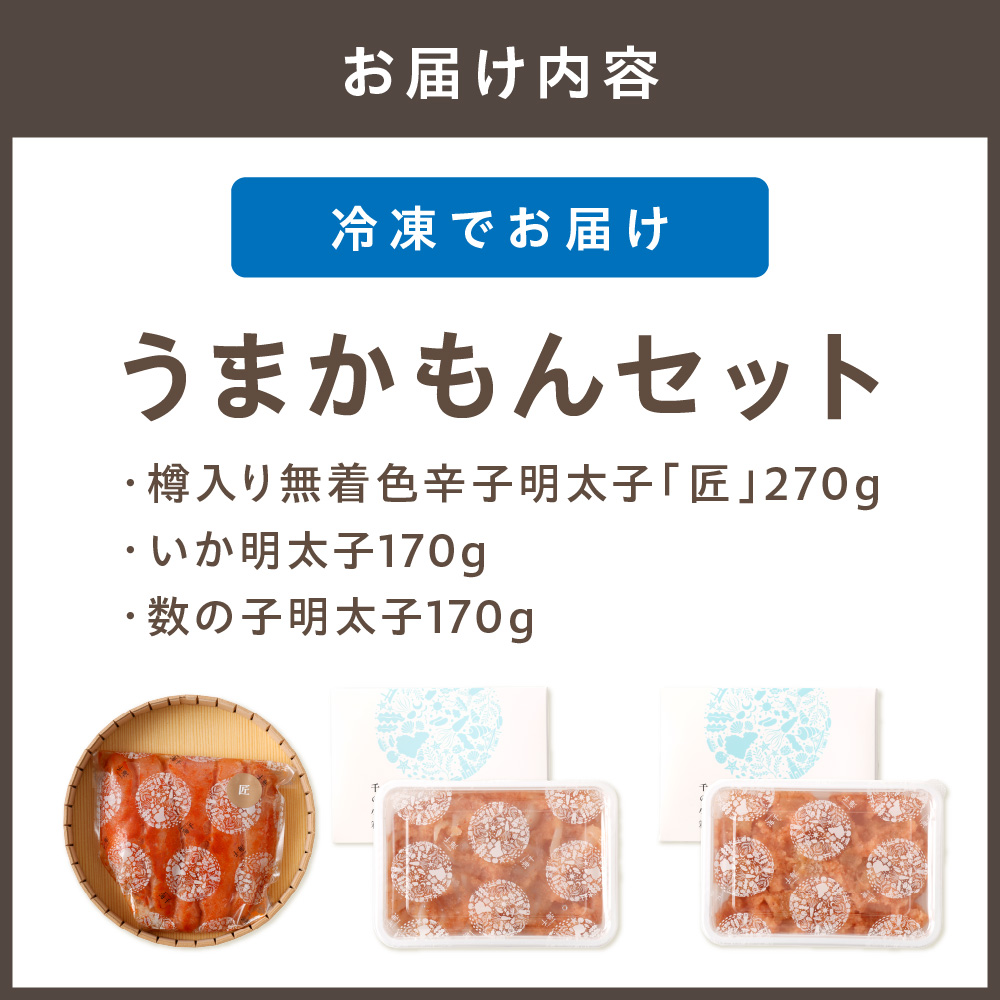 縺縺セ縺九b繧薙そ繝繝茨シ域ィス蜈・繧顔┌逹濶イ霎帛ュ先主、ェ蟄舌悟権縲阪サ縺縺区主、ェ蟄舌サ謨ー縺ョ蟄先主、ェ蟄撰シ峨先オキ蜊縲狙HA0346