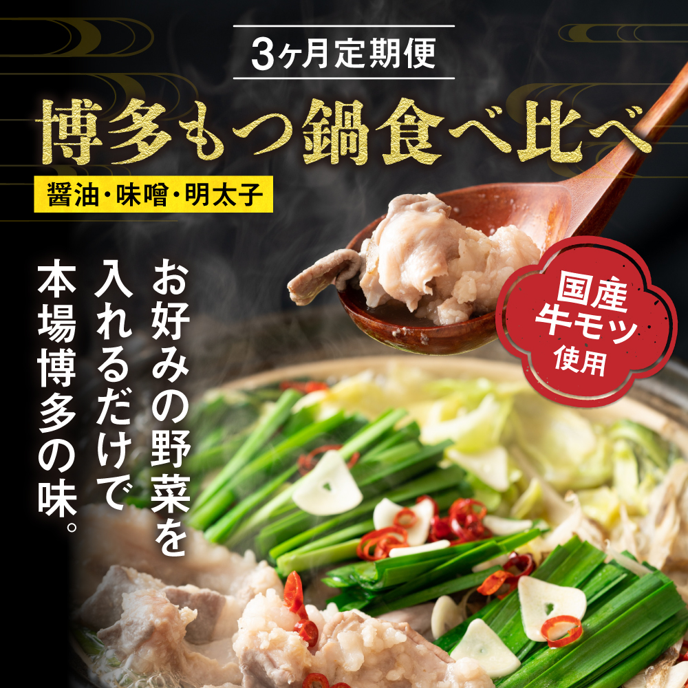 縲仙ョ壽悄萓ソシ3繝カ譛磯」邯壹♀螻翫¢縲大忽螟壹b縺、骰(3莠コ蜑)縲鬟溘∋豈斐∋縲先オキ蜊縲狙HB0001