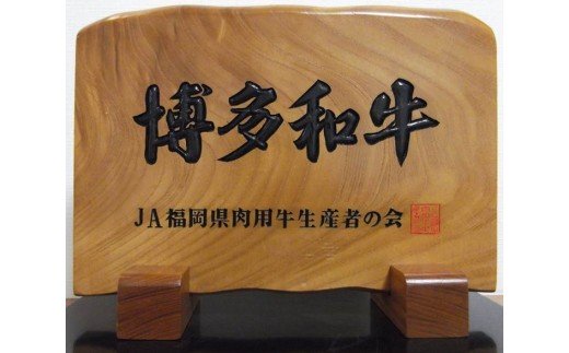 【A5ランク】 博多和牛シャトーブリアンステーキ 150g×3枚【伊豆丸商店】_HA0215