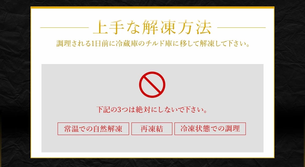 博多和牛たっぷりハンバーグ140g×8個入り ジャポネソース付き【伊豆丸商店】_HA0491