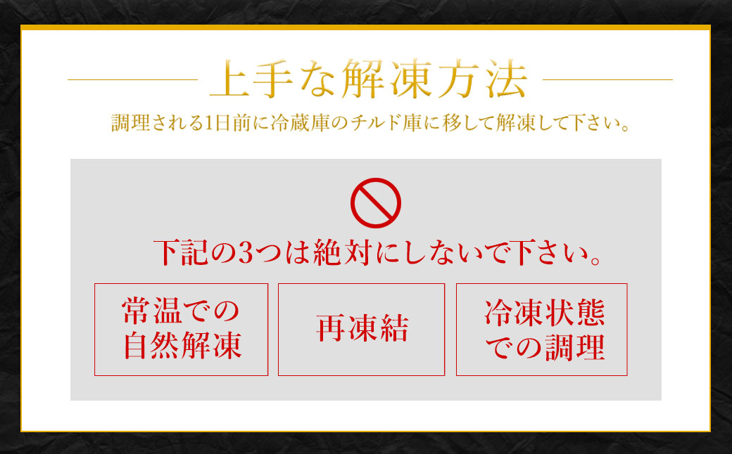 【無添加】博多和牛100%ハンバーグ130g×8個(ジャポネソース付)【伊豆丸商店】_HA0205