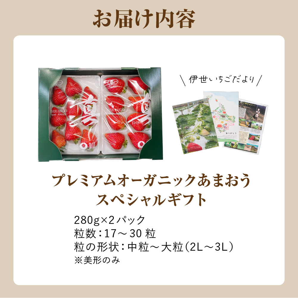 ãã¬ãã¢ã ãªãŒã¬ããã¯ããŸãã ããããã¡ãã ã¹ãã·ã£ã«ã®ãããäŒäžãã¡ãçã_HA0480