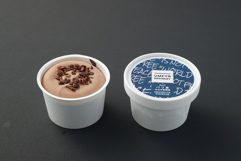 ãäžé±é以å
ã«çºéãBean to Bar Icecream (ç£å°å¥ãã§ã³ã¬ãŒãã¢ã€ã¹ ïŒåå
¥ã)ãïŒïŒ¥ïŒ¹ïŒ¡ïŒ¢ïŒ²ïŒ¡ïŒ©ïŒ®ïŒ¥ïŒ²ïŒ¹ã_HA0583