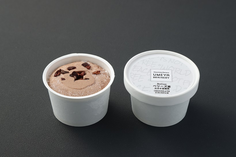 ãäžé±é以å
ã«çºéãBean to Bar Icecream (ç£å°å¥ãã§ã³ã¬ãŒãã¢ã€ã¹ ïŒåå
¥ã)ãïŒïŒ¥ïŒ¹ïŒ¡ïŒ¢ïŒ²ïŒ¡ïŒ©ïŒ®ïŒ¥ïŒ²ïŒ¹ã_HA0583