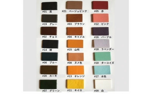 宗像レザーの4つ開きコインケース【CAFE＆LEATHER Dii】_HA0174