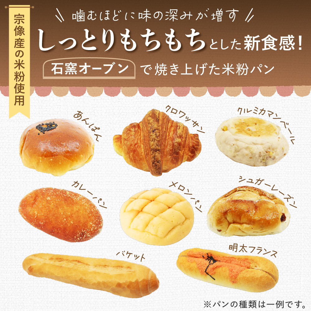 螳怜ワ逕」邀ウ邊我スソ逕ィシ√b縺。繧ゅ■邀ウ邊峨ヱ繝ウ10蛟九撰シェシ。繧縺ェ縺九◆縲邀ウ邊峨ヱ繝ウ蟾・謌ソ縲悟ァォ縺ョ遨ゅ阪狙HA0641