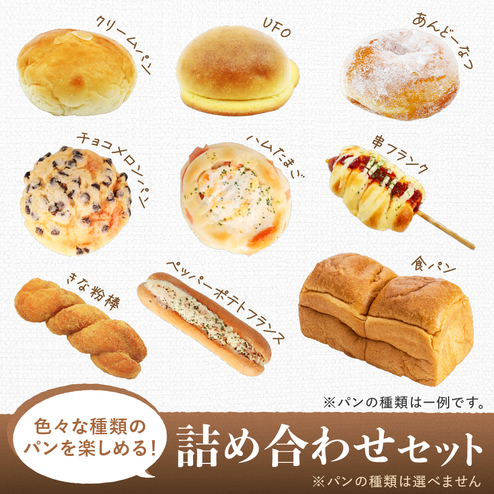 螳怜ワ逕」邀ウ邊我スソ逕ィシ√b縺。繧ゅ■邀ウ邊峨ヱ繝ウ10蛟九撰シェシ。繧縺ェ縺九◆縲邀ウ邊峨ヱ繝ウ蟾・謌ソ縲悟ァォ縺ョ遨ゅ阪狙HA0641