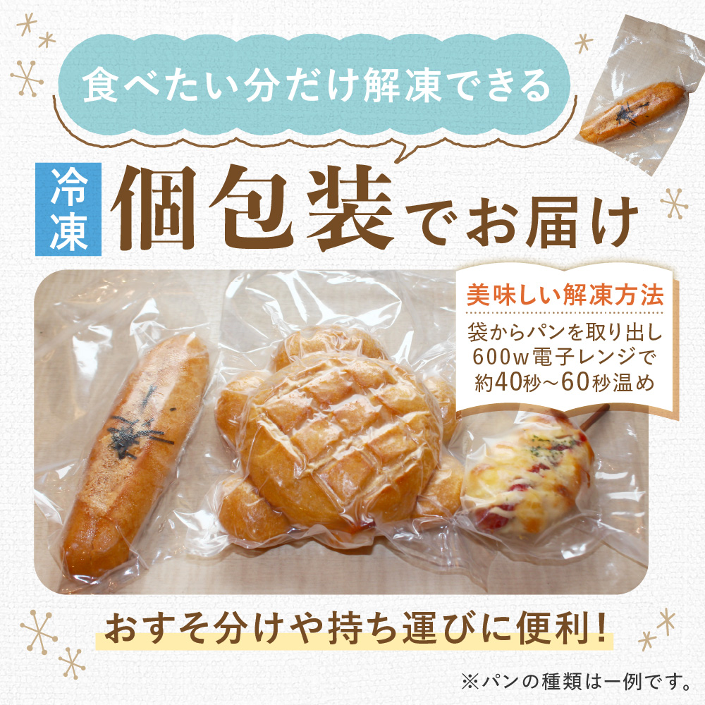 螳怜ワ逕」邀ウ邊我スソ逕ィシ√b縺。繧ゅ■邀ウ邊峨ヱ繝ウ10蛟九撰シェシ。繧縺ェ縺九◆縲邀ウ邊峨ヱ繝ウ蟾・謌ソ縲悟ァォ縺ョ遨ゅ阪狙HA0641