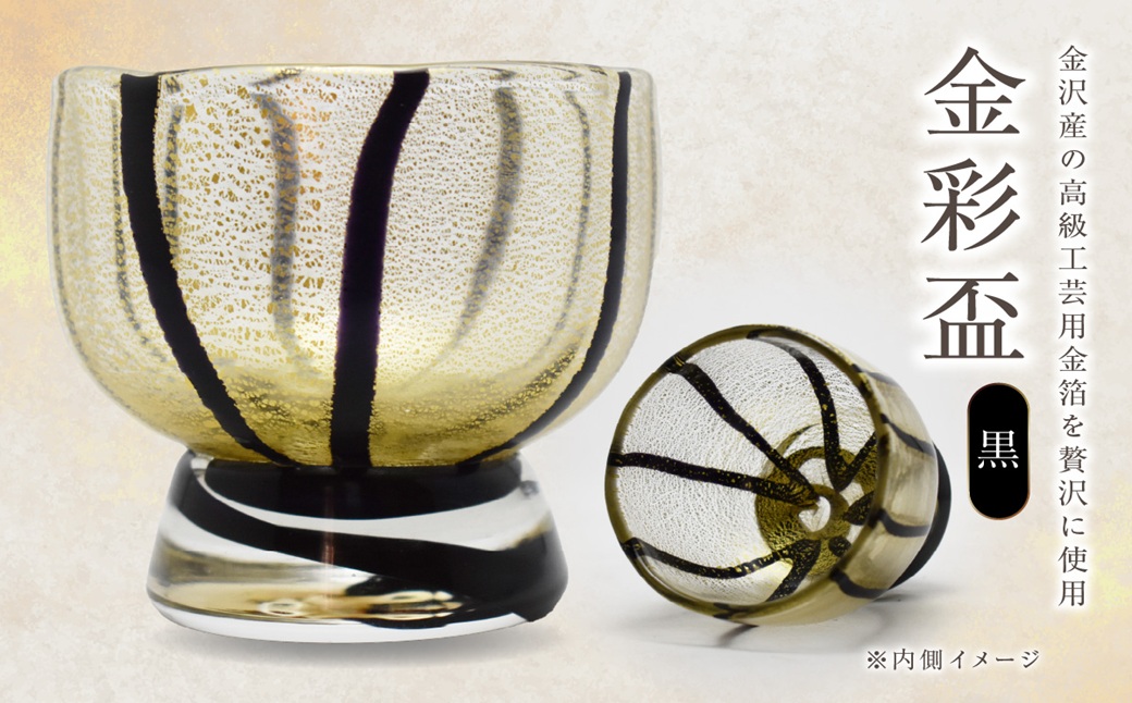 驥大スゥ逶 鮟 HA-05-3縲千イ句キ・謌ソ 縲狙HA1628