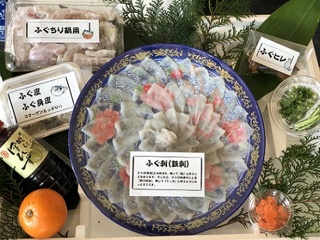 御宿はなわらび　天然とらふぐ てっさ・てっちりセット　3～4人前【はなわらび（(株）海宴）】_HA1009