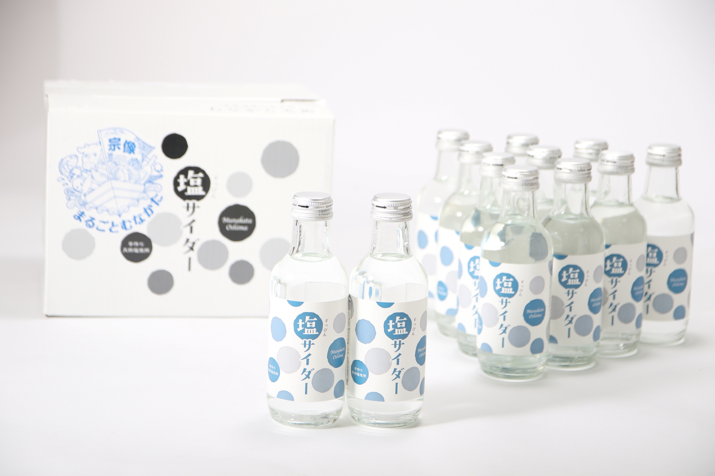 世界遺産「神守る島 大島」すっぴん塩サイダー【むなかた大島】_HA0475