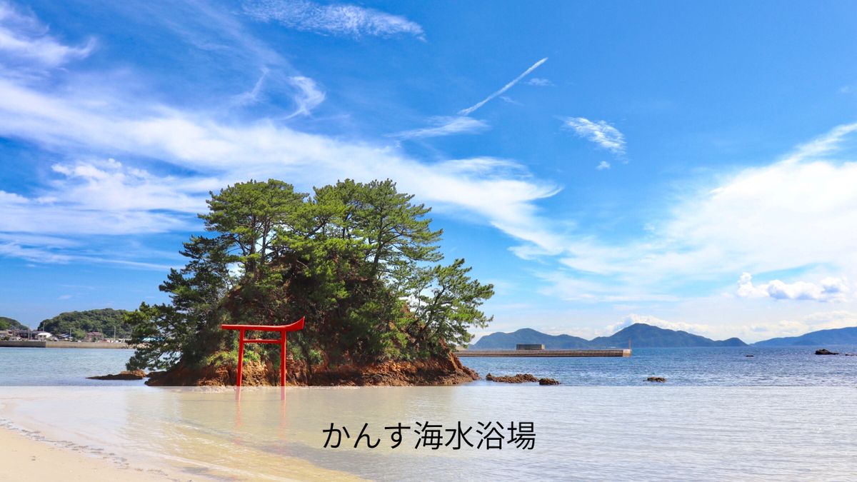 世界遺産と絶景を歩く！宗像・大島オルレ トレッキングガイドツアー(弁当・フェリー付き)1名～4名同額プラン【宗像観光協会】_HA1870 宗像大社 世界遺産 大島 オルレ トレッキング 日帰り 旅 福岡県宗像市 宗像市 福岡 宗像