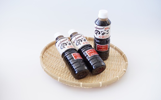 あなご万能だし3本セット【宗像漁協】_HA1733