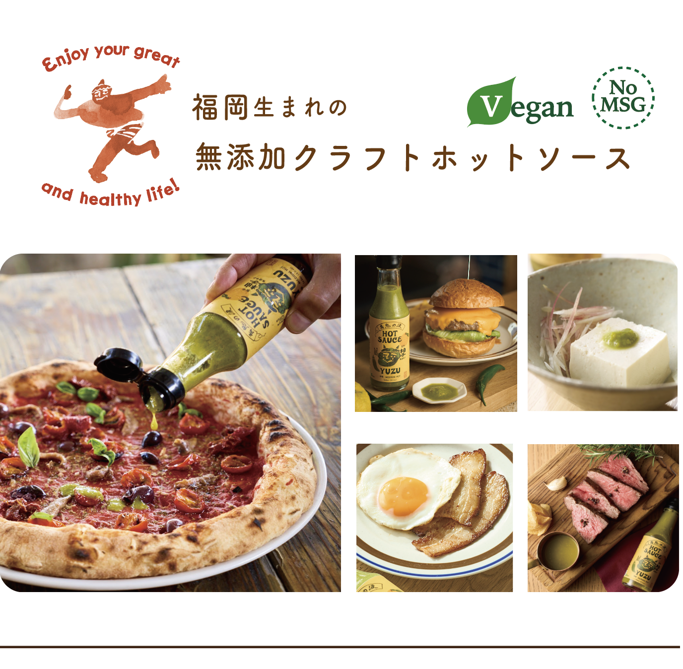 【一週間以内に発送】旨味爆発！柚子香る国産クラフトホットソース「青鬼の涙」3本セット【フミ子印】_HA1677