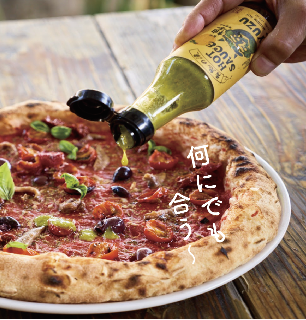 【一週間以内に発送】旨味爆発！柚子香る国産クラフトホットソース「青鬼の涙」3本セット【フミ子印】_HA1677