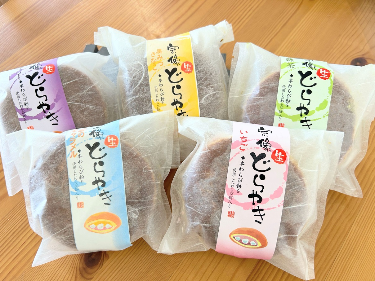 宗像生どら焼き 5種（黒みつきな粉、大島の塩キャラメル、いちご、抹茶、ラズべリー） 【Cafe&Lunch Smile】_HA1531