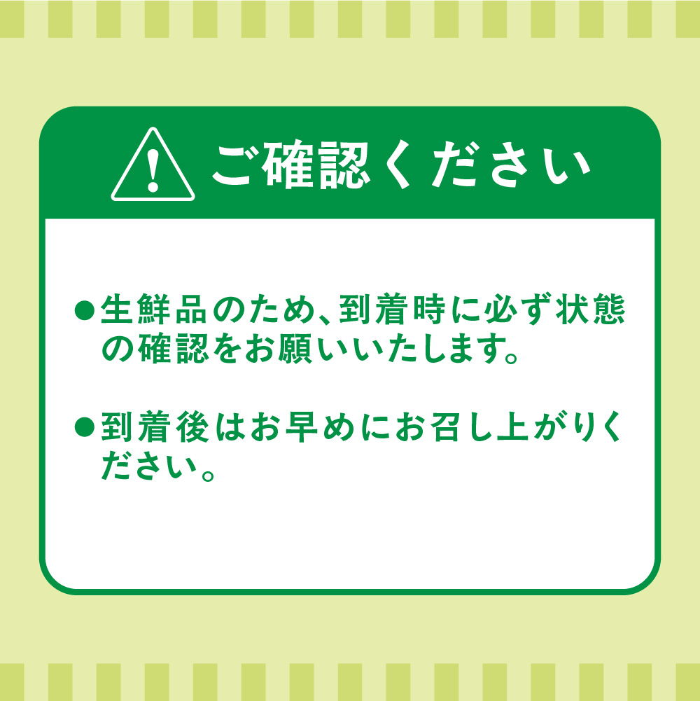 【2026年収穫分 先行予約!】〈ギフト〉福岡県ブランド！キウイフルーツ「博多甘うぃ」約1.4kg化粧箱入り【ほたるの里】_HA0943