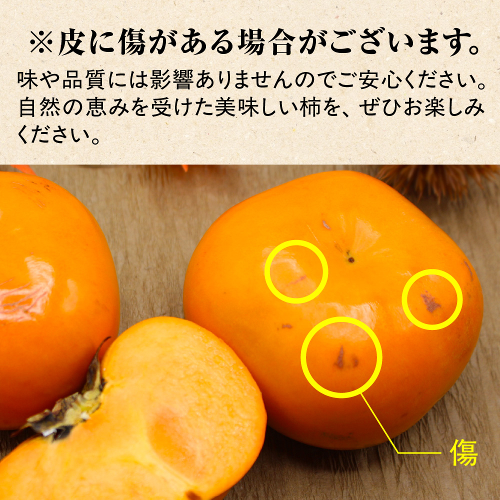 ã2026幎åç©«å å
è¡äºçŽ!ãçŠå²¡çãã©ã³ããé«çŽæ¿ãç§çã3.5kgãJAã»ããã®éã_HA1352