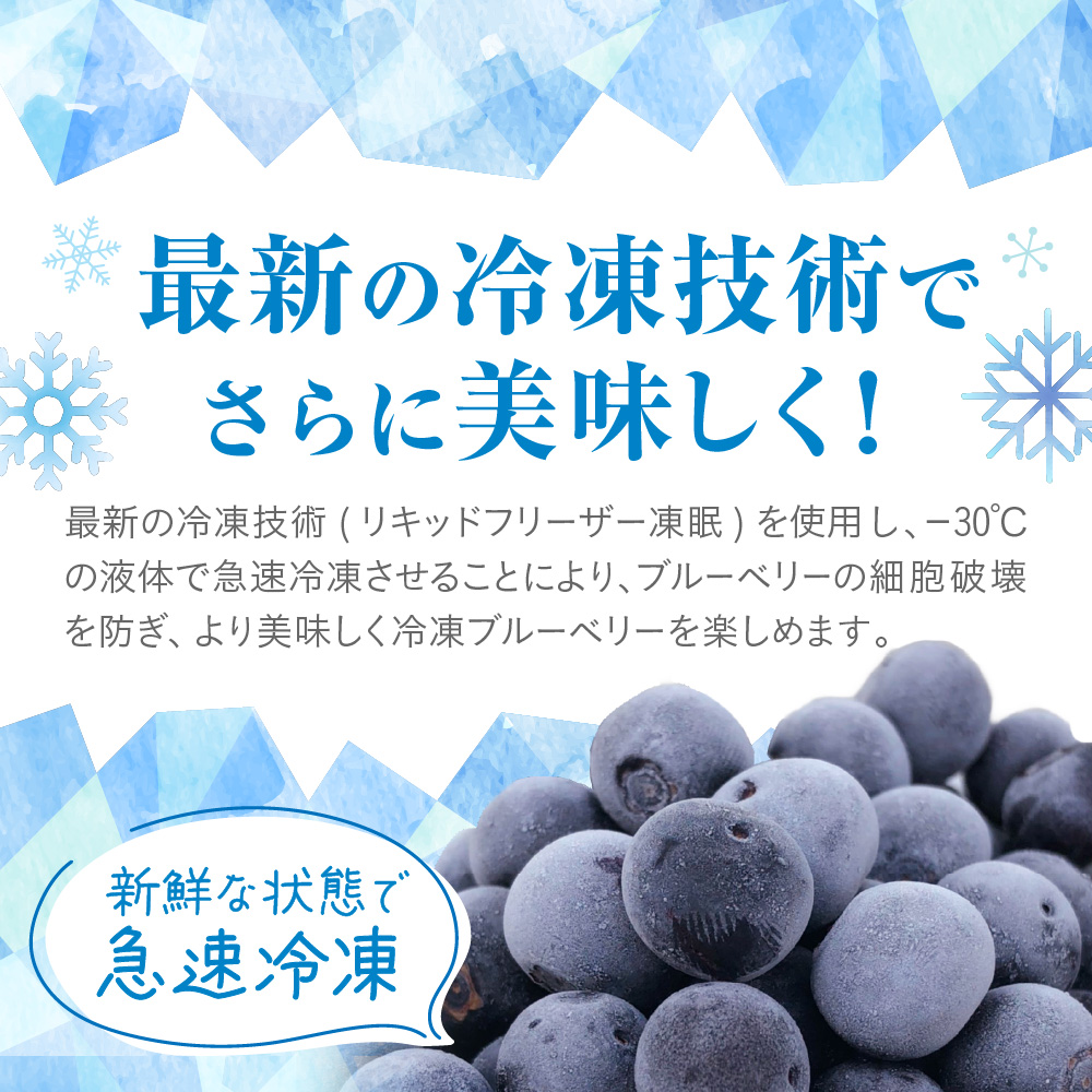 ææ©æ œå¹ã»æ œå¹æéäžèŸ²è¬äžäœ¿çšïŒæ¥éå·åãã«ãŒããªãŒ 1.2kg ãJAã»ããã®éã_HA1517