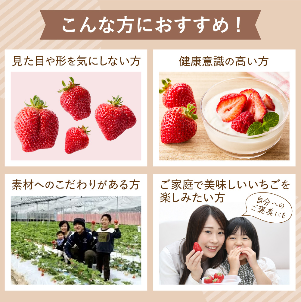 オーガニックあまおう「いせいちご」2パック(280g×2)【伊世いちご畑】_HA1116