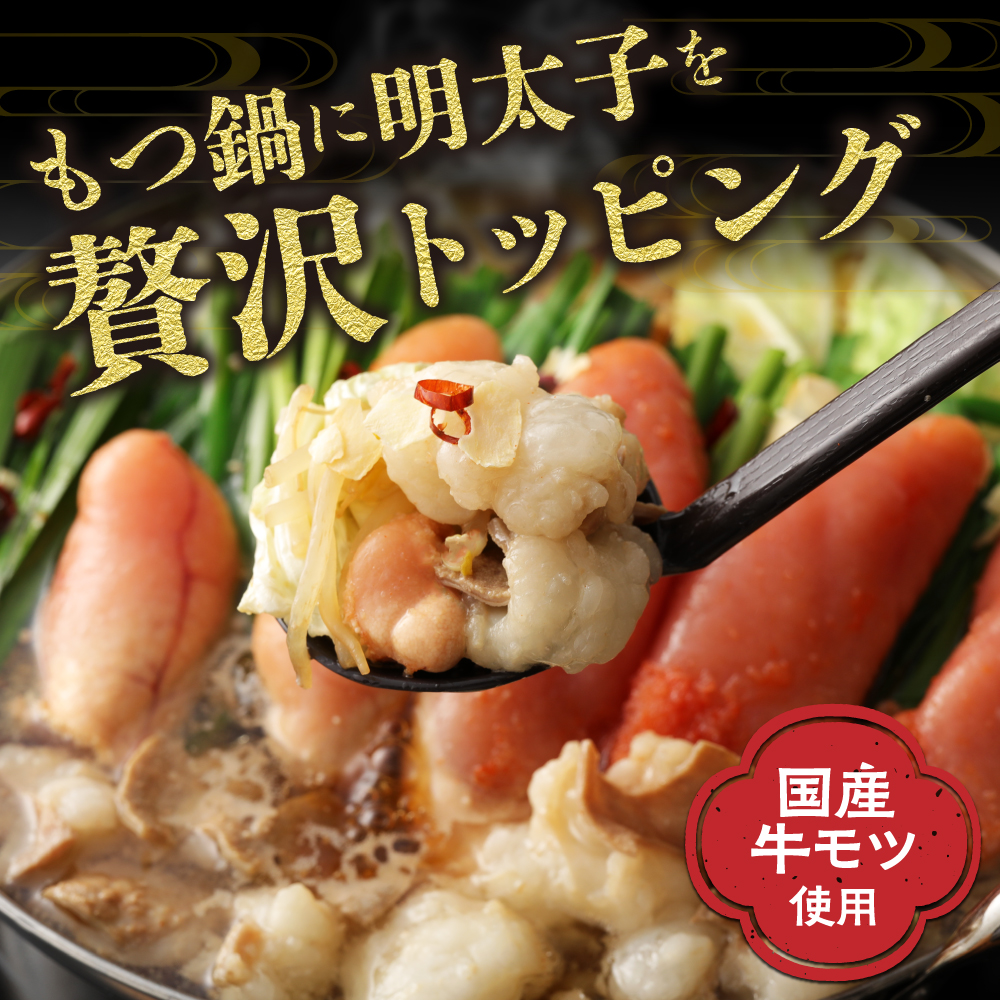 ããå®¶åºçšãåå€æå€ª ãã€é 3人å ç¡çè²èŸåæå€ªå 300gãæµ·åã_HA0652