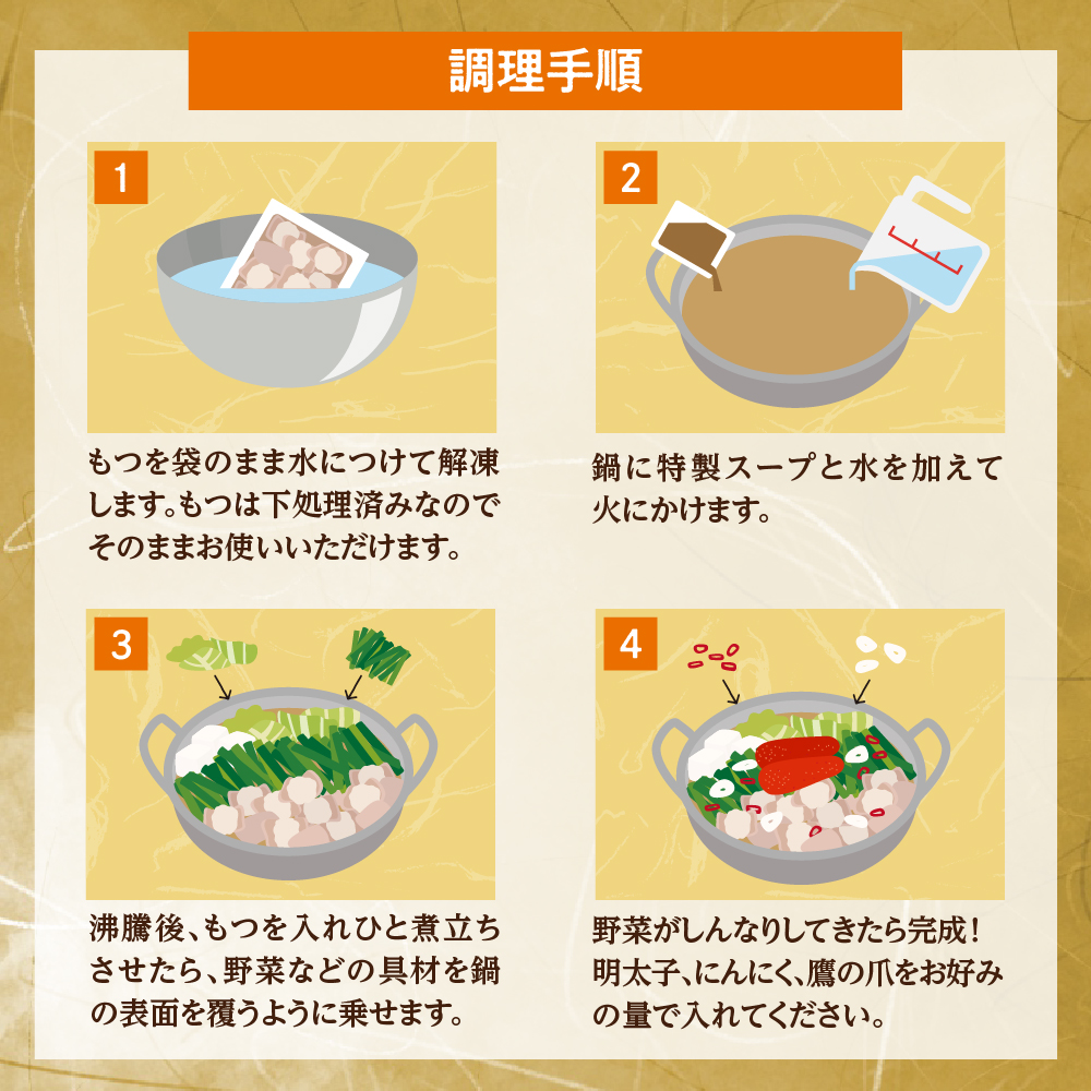 ããå®¶åºçšãåå€æå€ª ãã€é 3人å ç¡çè²èŸåæå€ªå 300gãæµ·åã_HA0652