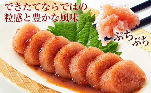 繧縺セ繧 縺ァ縺阪◆縺ヲ繧√s縺溘> 蛻蟄 150gテ2蛟九そ繝繝医舌d縺セ繧縲狙HA1697