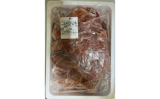 【訳あり】博多辛子明太子2kg入業務用【株式会社木村食品】_HA1990 明太子 辛子 切子 業務用 たっぷり 福岡県宗像市 宗像市 福岡 宗像